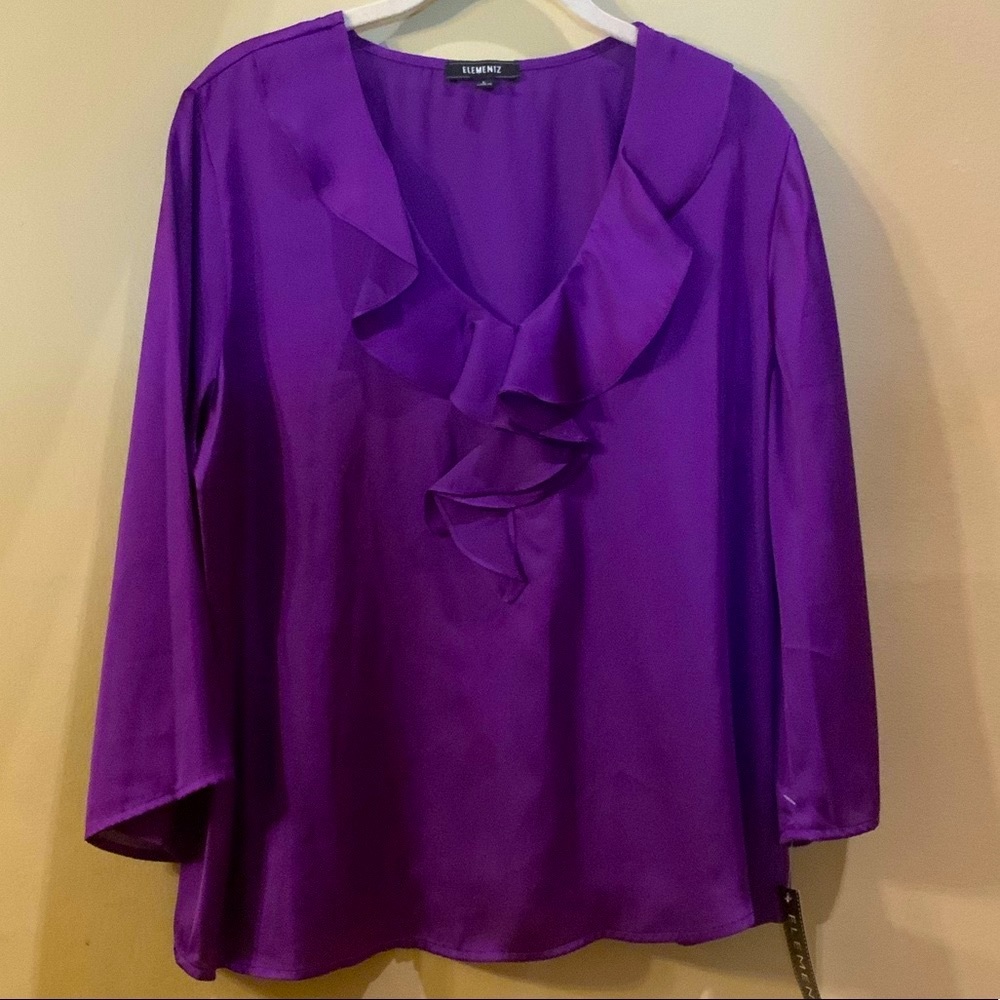 Purple Ruffle Blouse 💜
